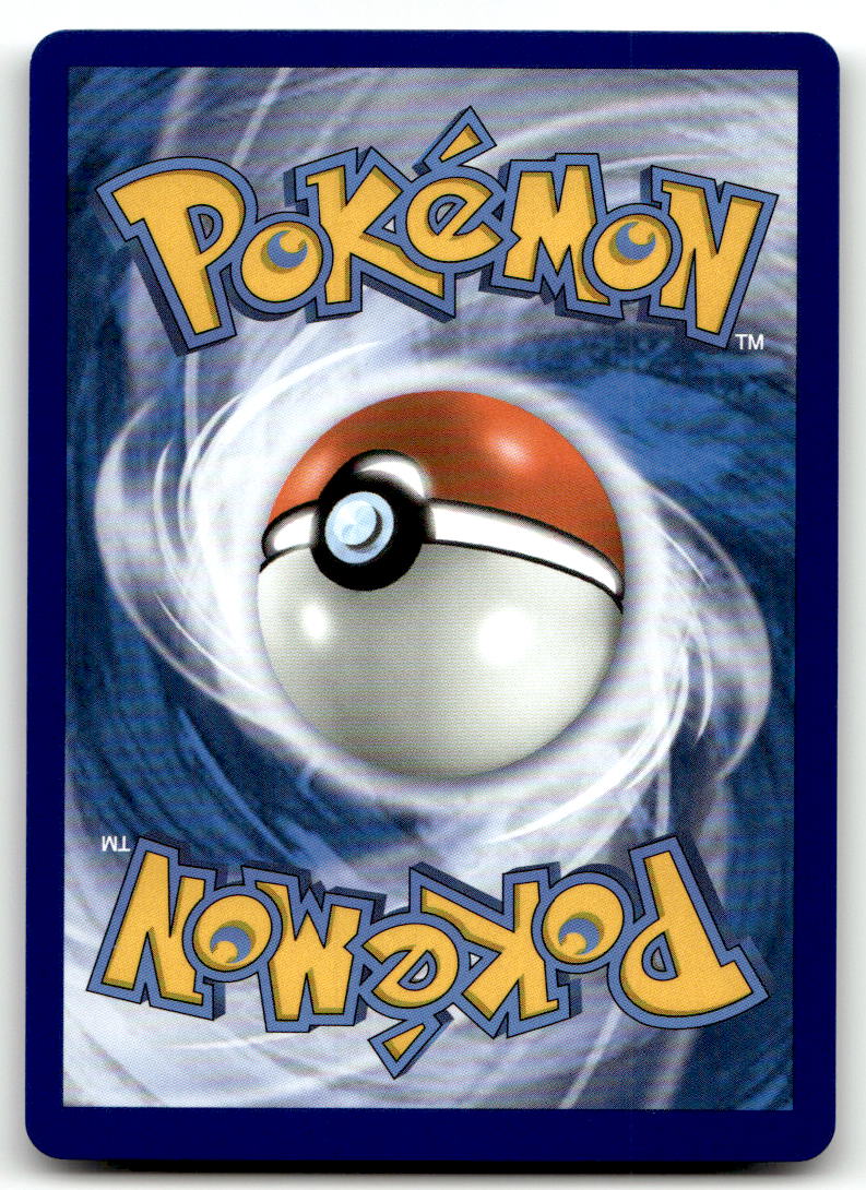 Alolan Ninetales GX HIF:SV SV53/SV94 NM