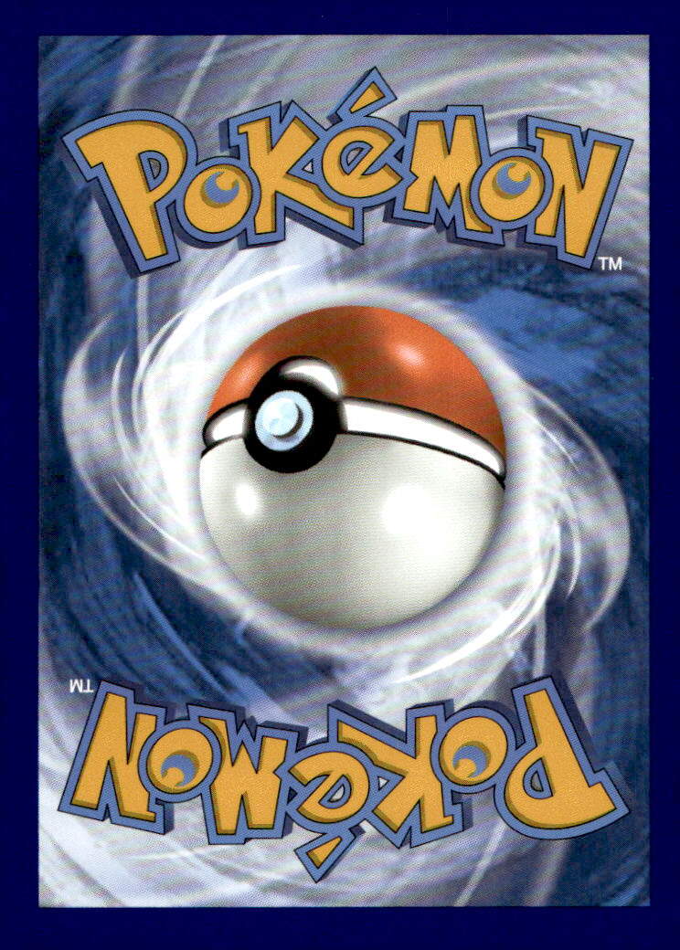 Snorunt PAR 188/182 NM