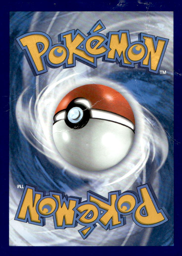 Gengar VMAX (Alternate Art Secret) SWSH08 271/264 DMG