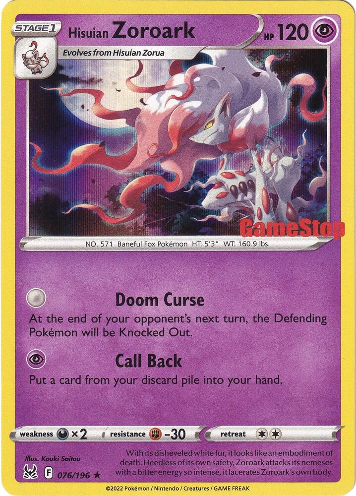 Hisuian Zoroark (Gamestop Exclusive) MCAP 076/196 NM SEALED