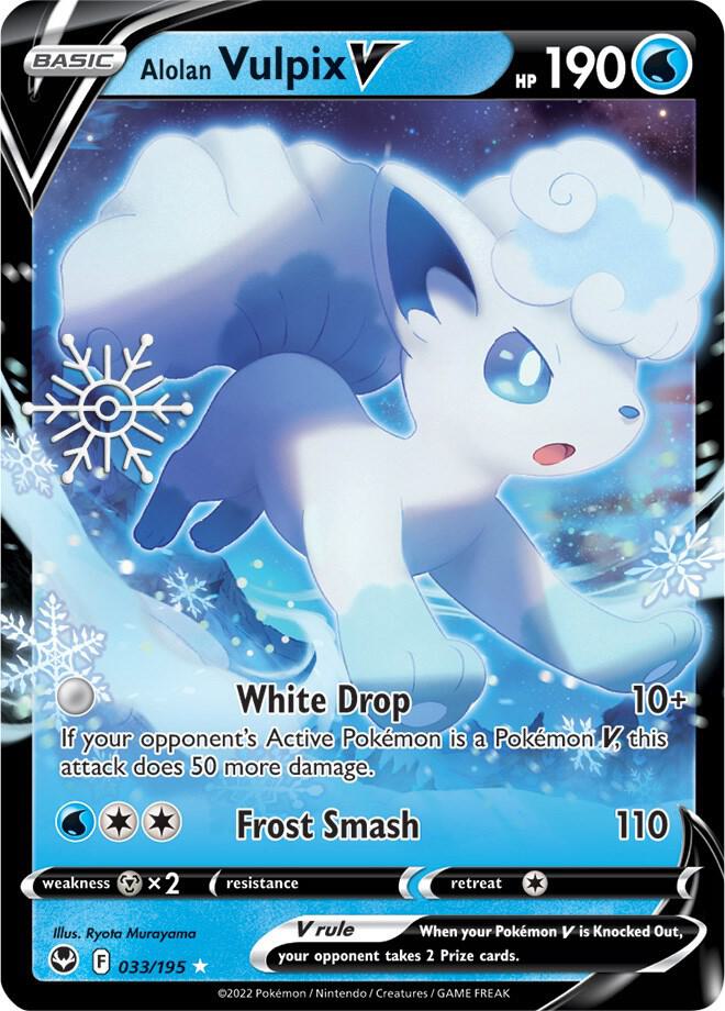Alolan Vulpix V (Holiday Calendar) MCAP 033/195 NM SEALED