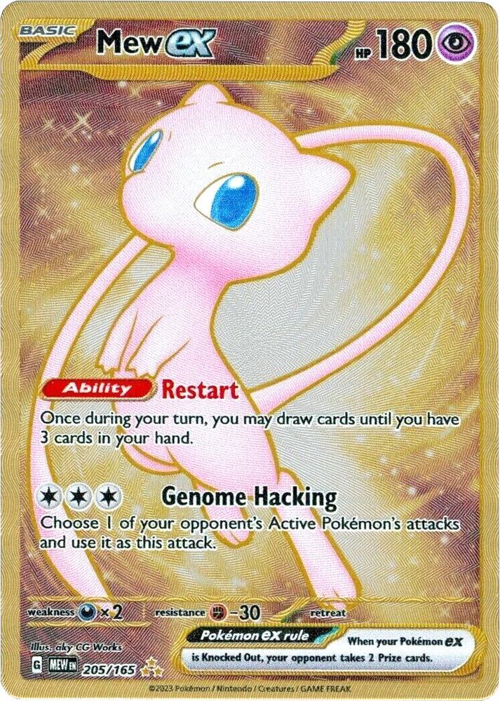 Mew ex (151 Metal Card) MEW 205/165 NM