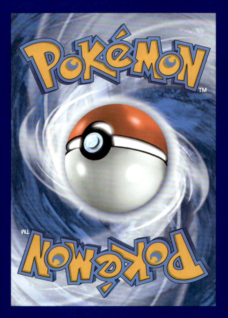 Raboot SCR 147/142 NM