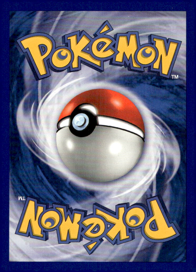 Computer Error (Rocket's Secret Machine) PR 16/53 NM