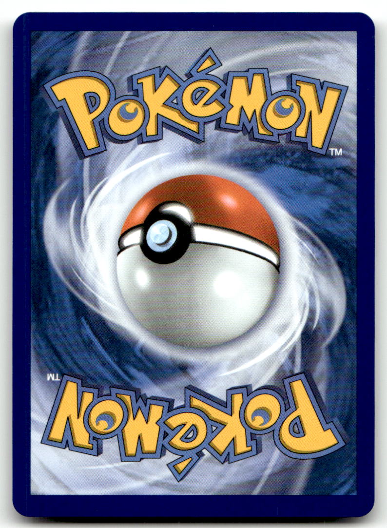 Mudkip - CRZ:GG 057 NM