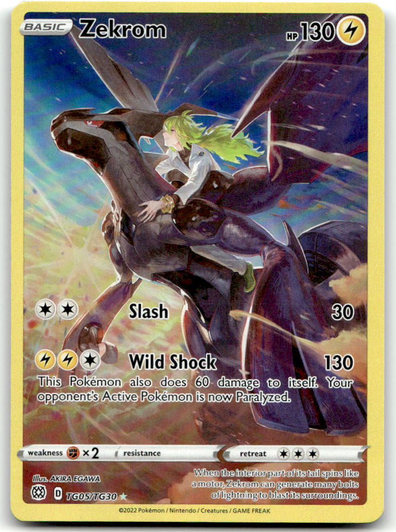 Zekrom SWSH09:TG TG05/TG30 NM