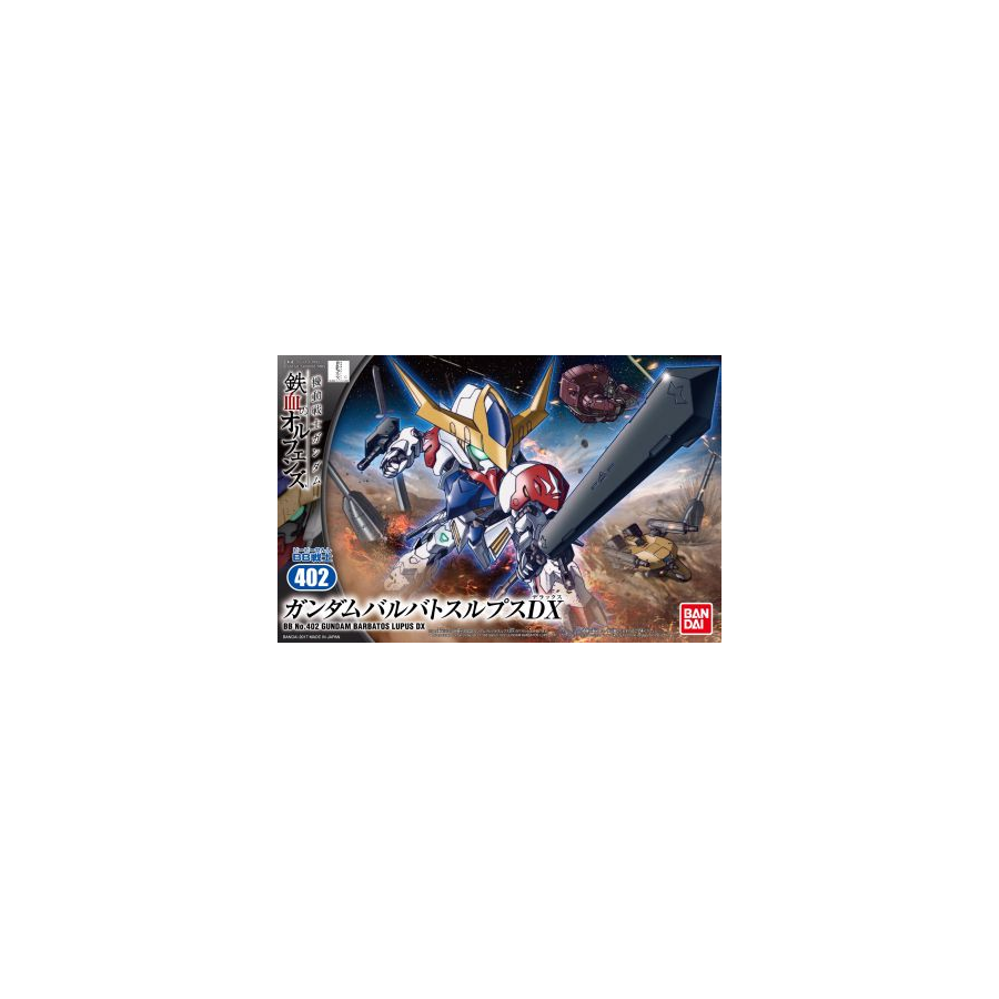 BB402 Barbatos Lupus DX