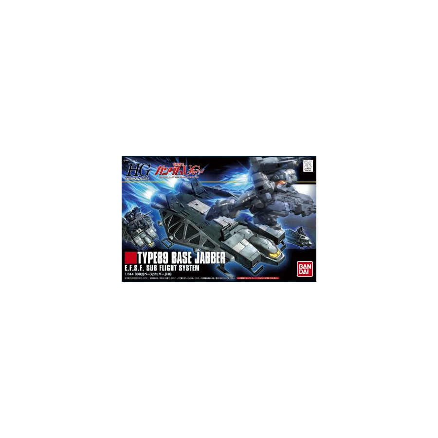 HGUC Base Jabber Unicorn Ver