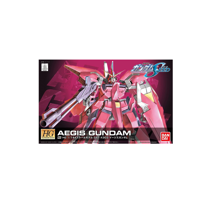 HGGS Gundam Aegis