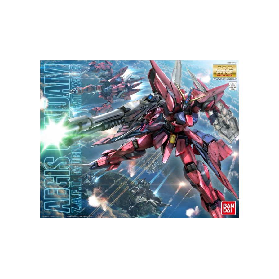 MG Aegis Gundam