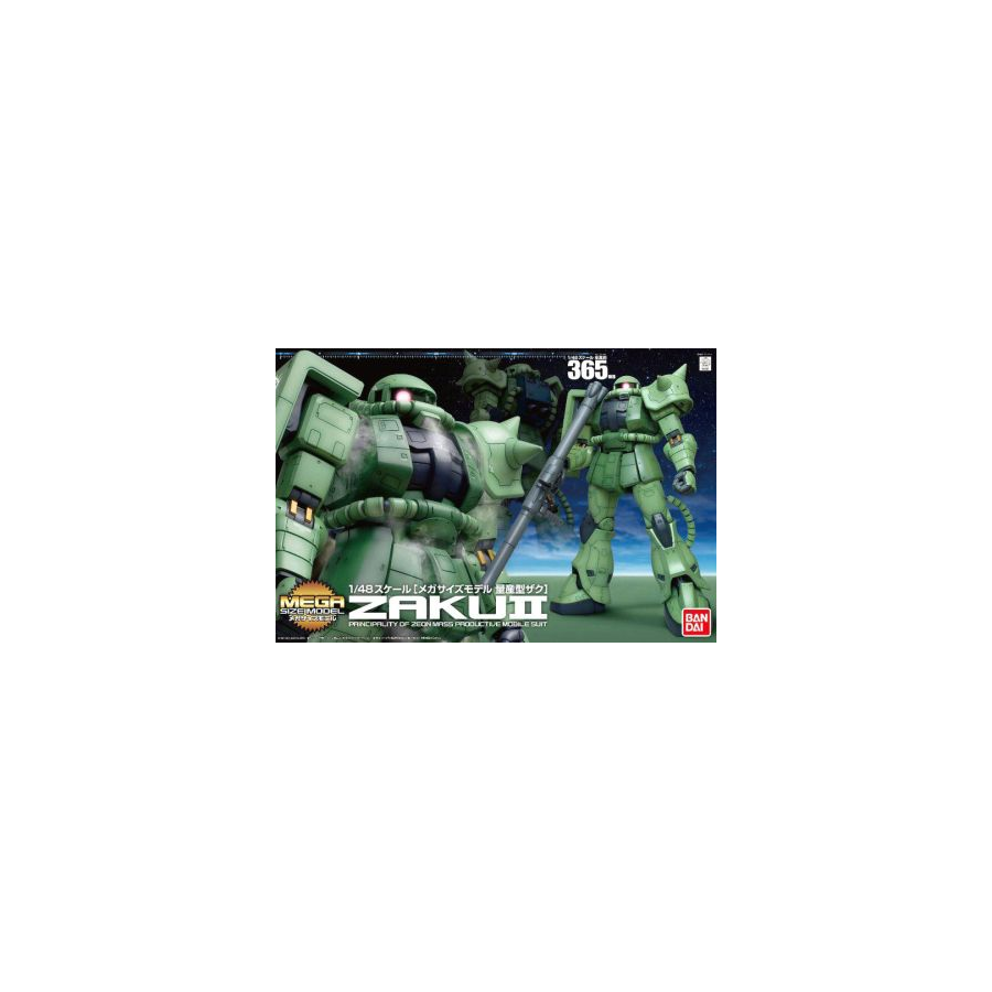 Mega Size Zaku II