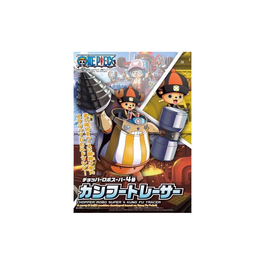 Robo Chopper 4 Kung Fu Tracer