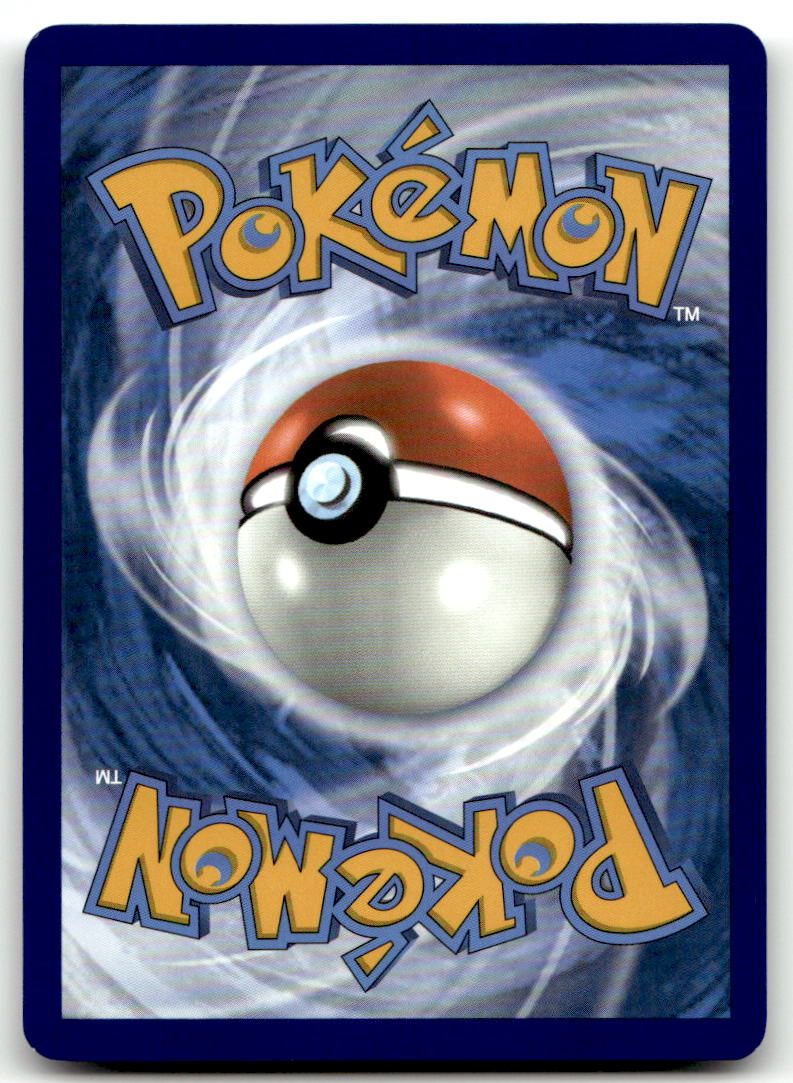 Latios SSP 203/191 NM