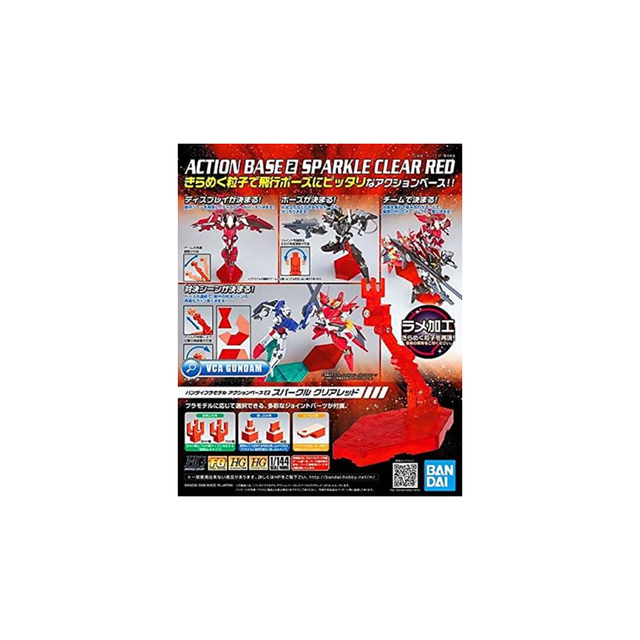Red Action Base 2