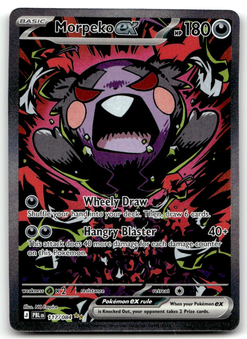 Morpeko ex PBL 117/084 NM