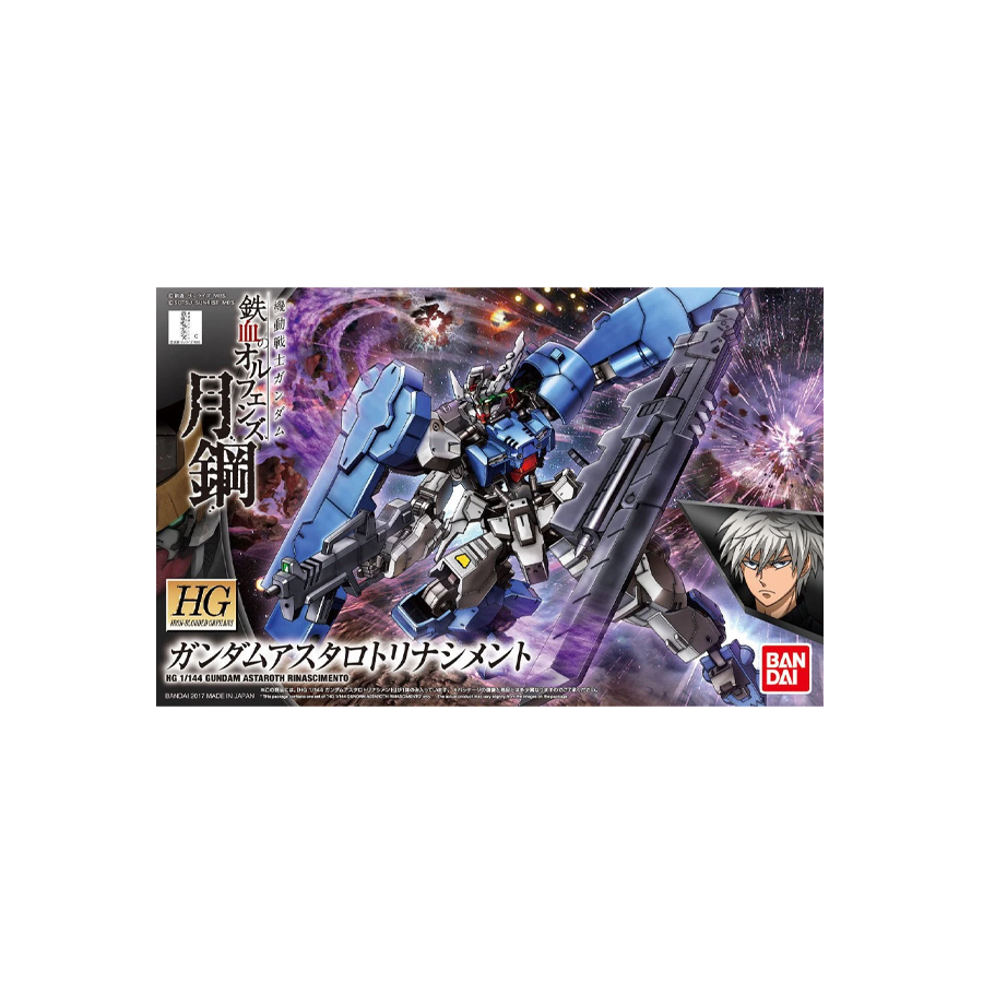 Orphans HG 1/144 Gundam Astaroth Rinascimento