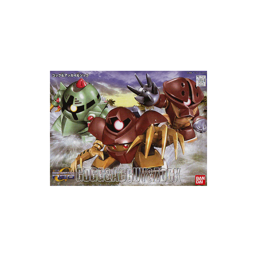 BB238 Gogg, Acguy, Zock