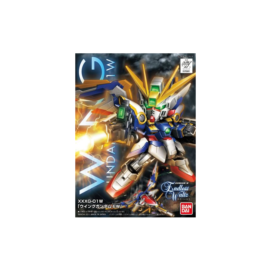 BB366 Wing Gundam EWver