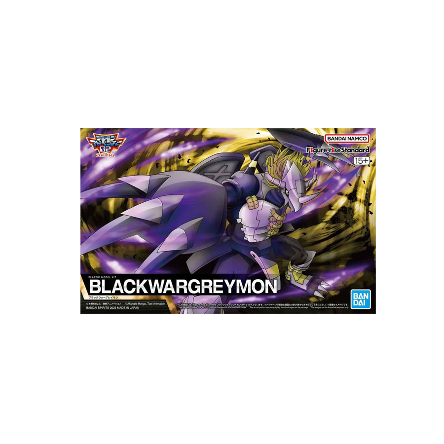 Blackwargreymon Figure Rise Standard