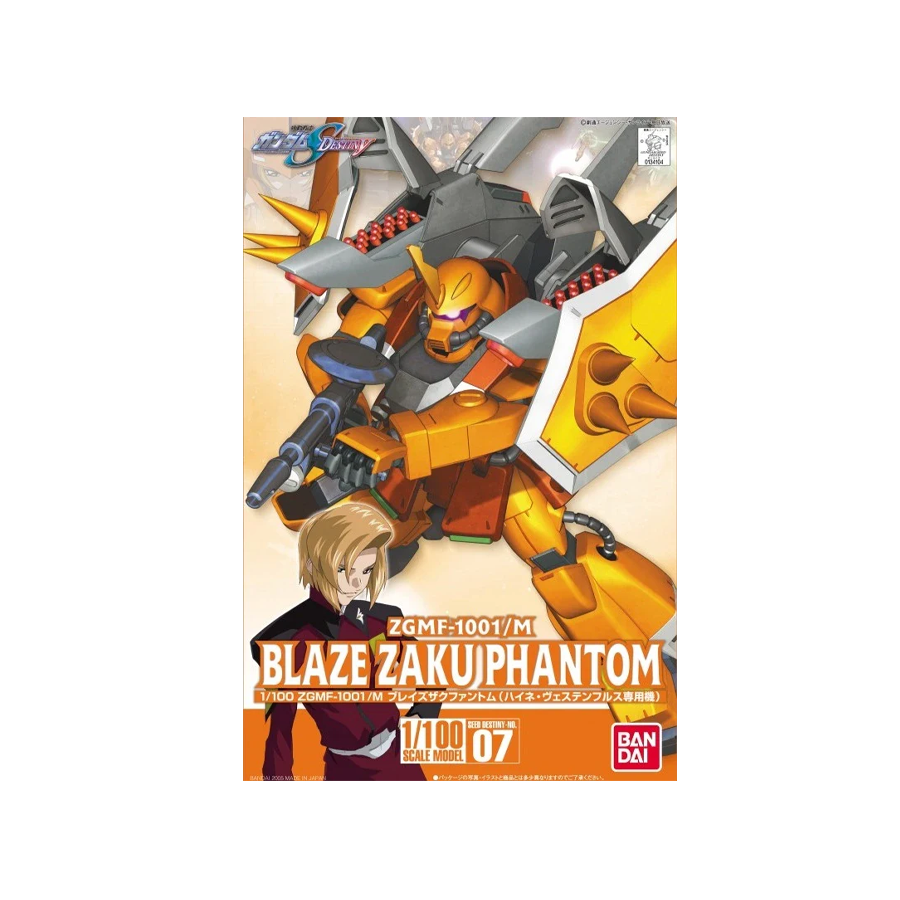 Blaze Zaku Phantom NG