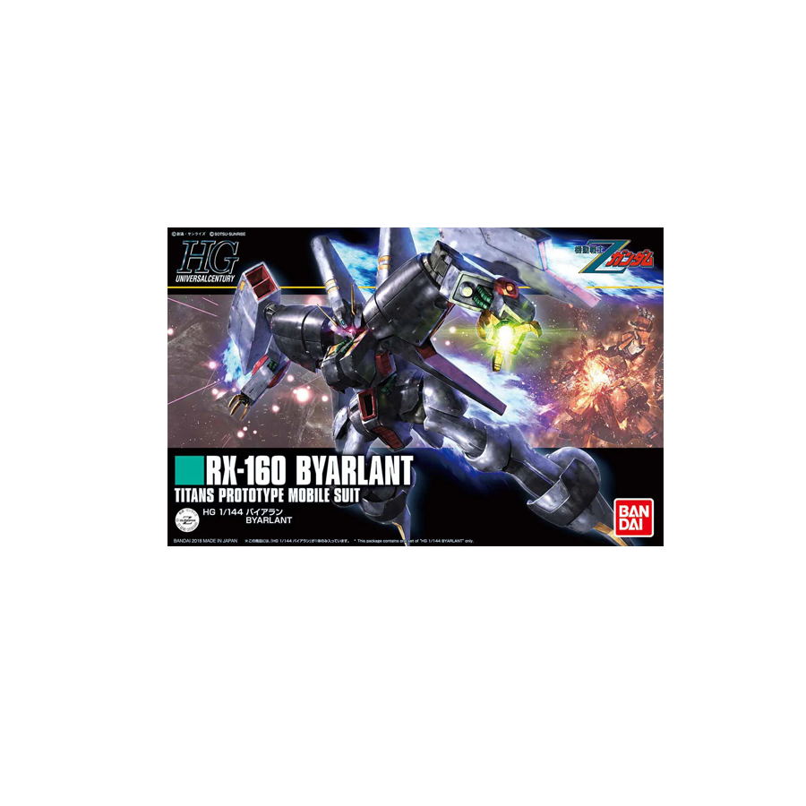 HGUC Byarlant