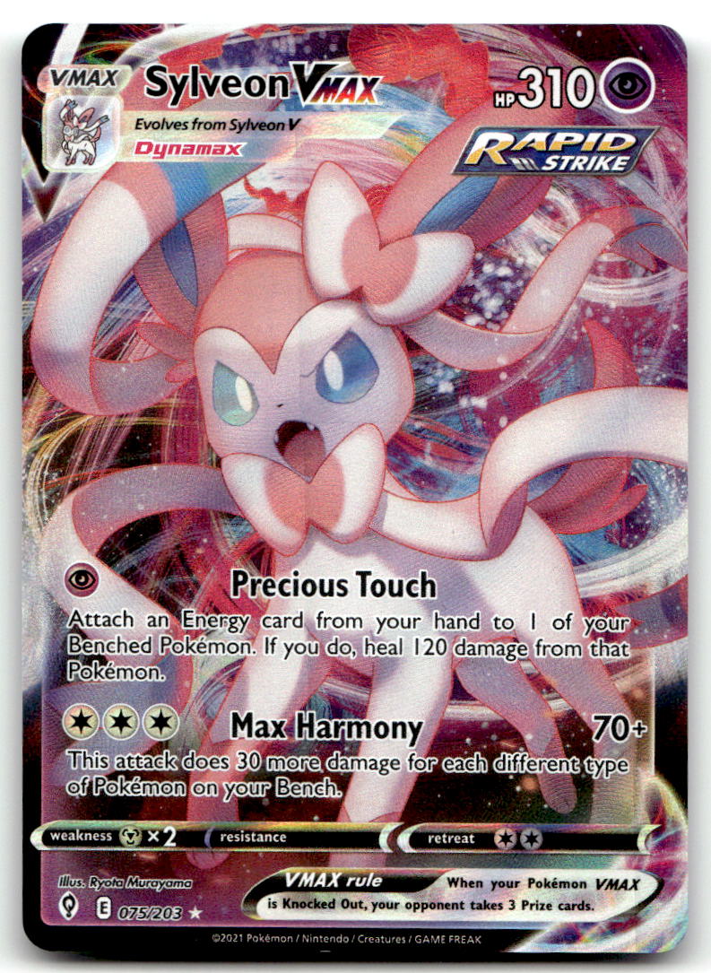 Sylveon VMAX SWSH07 075/203 NM
