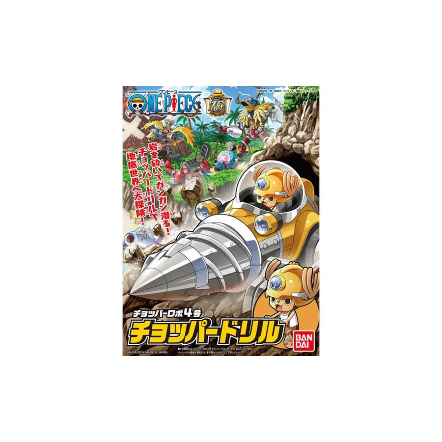 Chopper Robot 4 Drill Kit