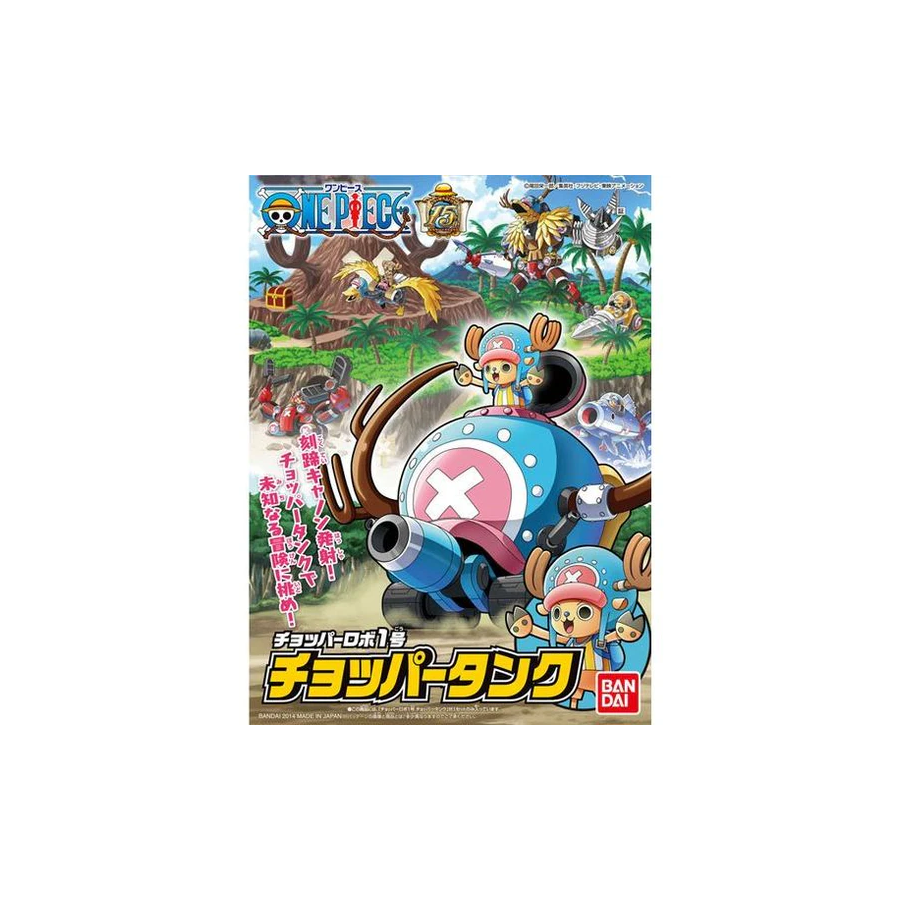 Chopper Robot 1 Tank Kit