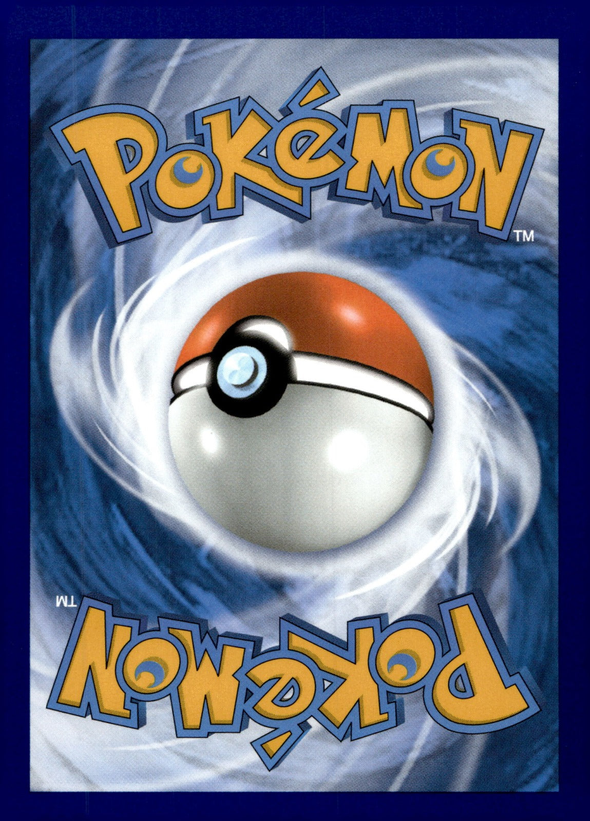 Nest Ball SVI 255/198 NM