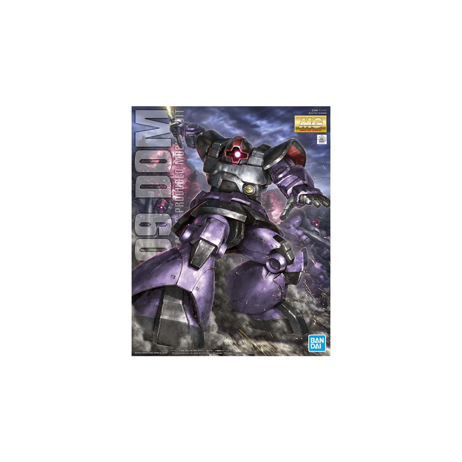 Gundam Dom MG Model Kit