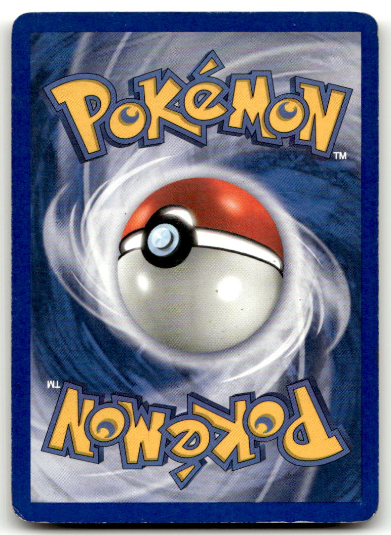 Kingdra (19) AQ 019/147 MP