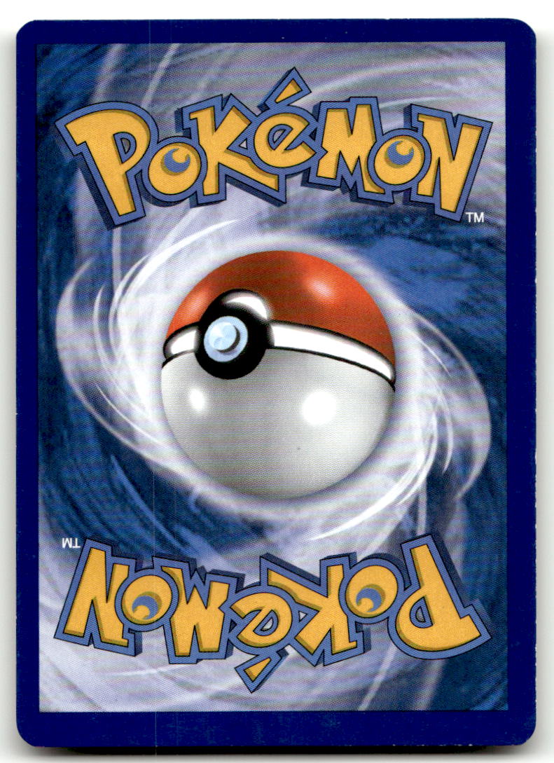Emboar LTR 27/113 LP