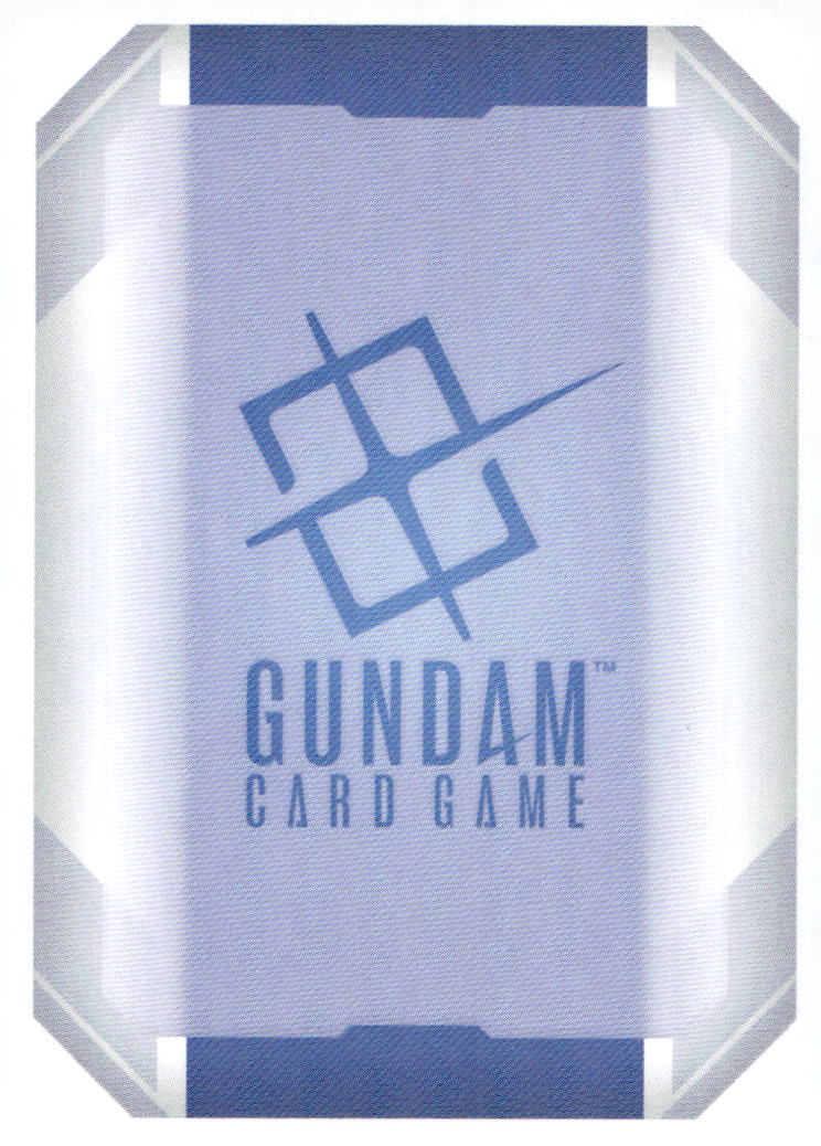 Miguel's Ginn Common Starter Deck 04: SEED Strike ST04-009 NM