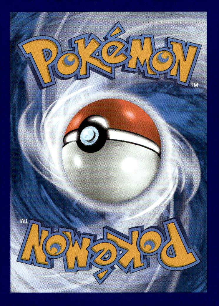 Swablu PAR 213/182 LP