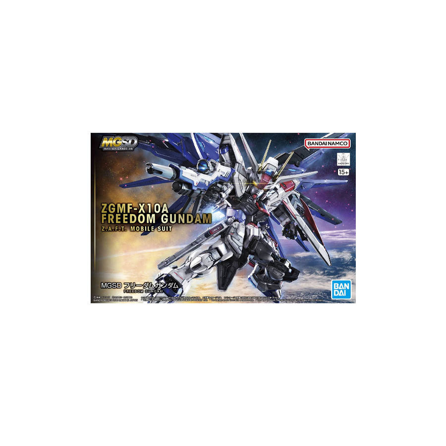 MG SD Freedom Gundam