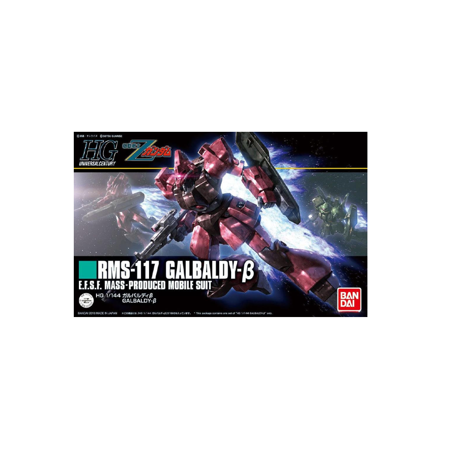 HGUC 1/144 GALBALDY BETA