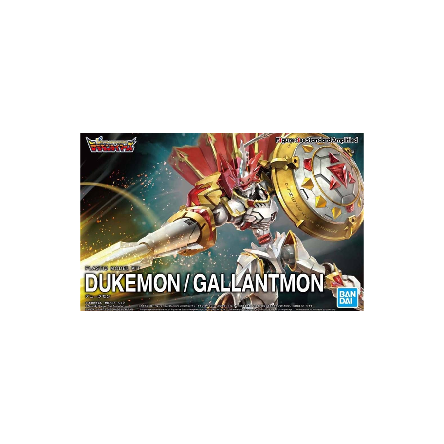 Gallantmon Figure Rise Amplified