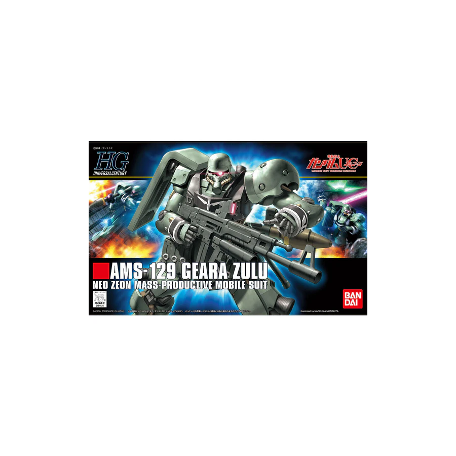 HGUC Geara Zulu