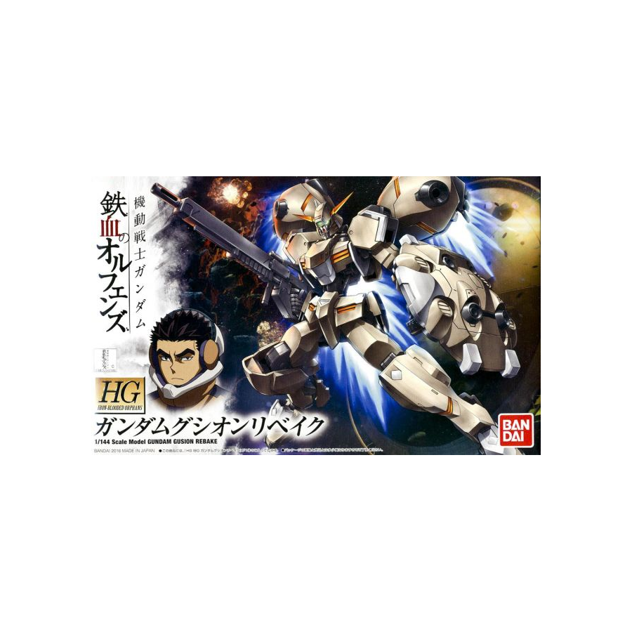 HGIBO Gusion Rebake