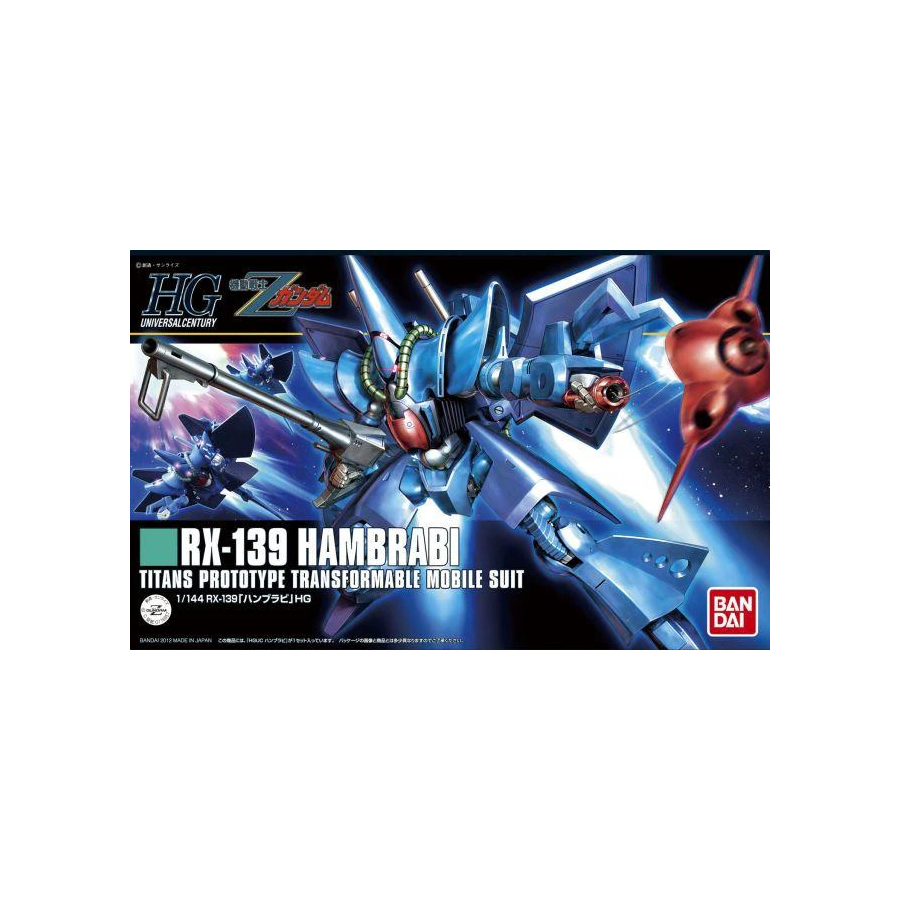 HGUC Hambrabi