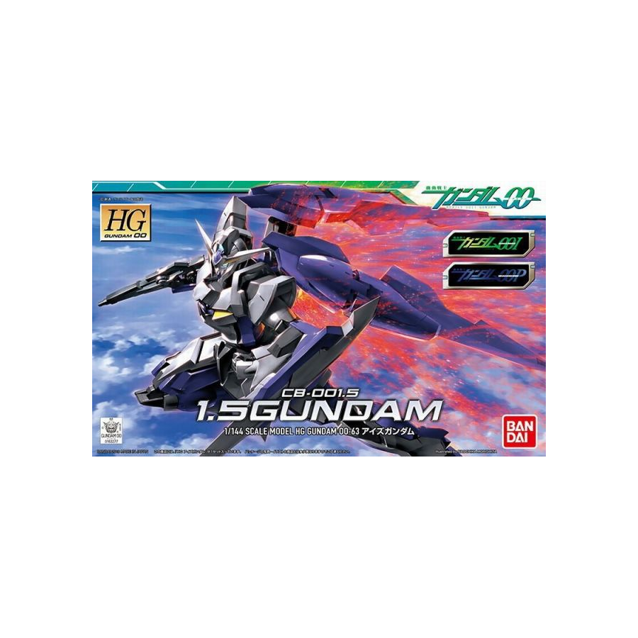 HG00 1.5 Gundam