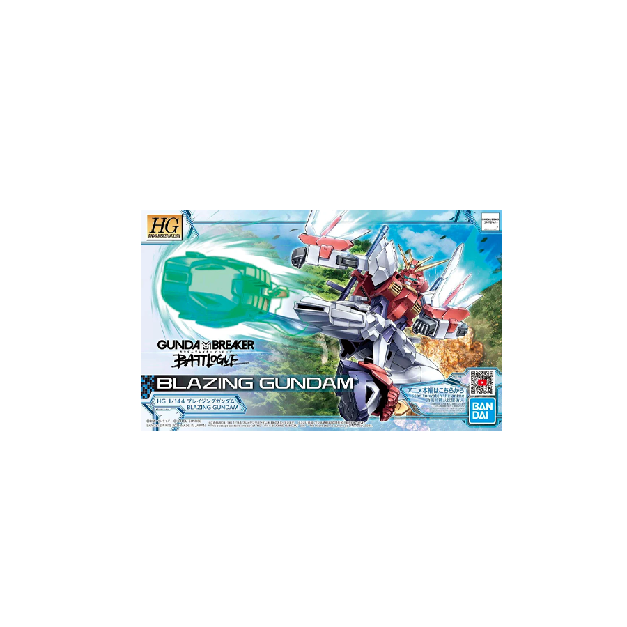 HGBB Blazing Gundam