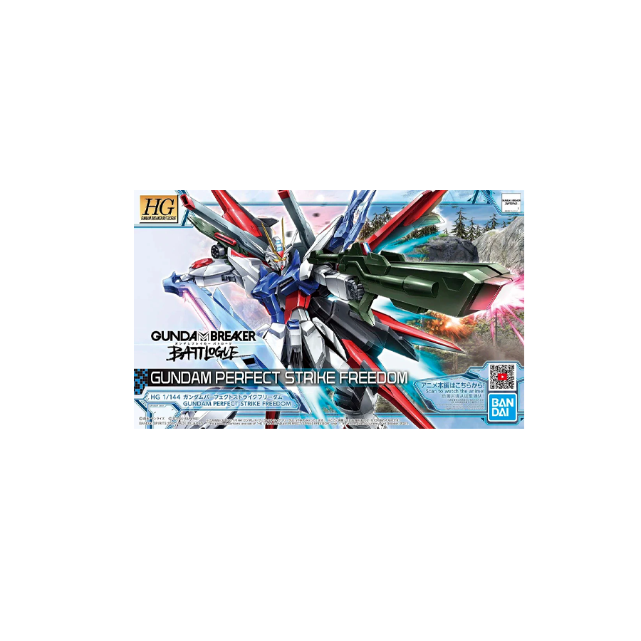 HG GBB 03 Perfect Strike Freedom