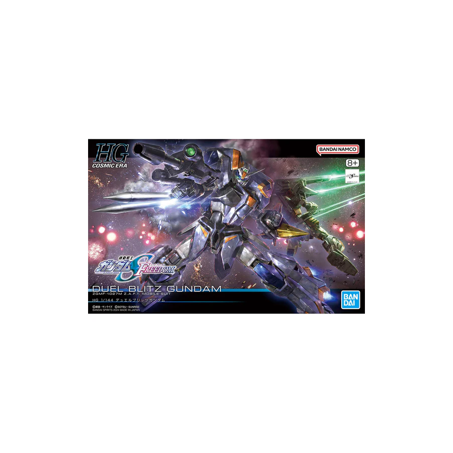 HGCE Duel Blitz Gundam