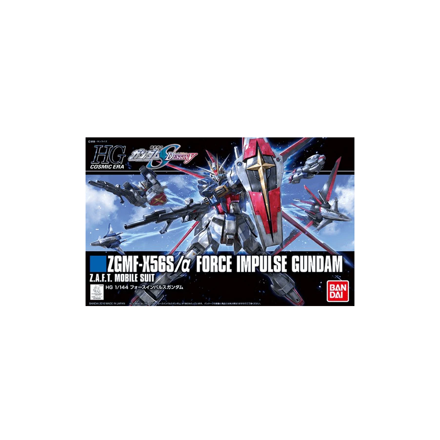 HGCE 1/144 Force Impulse Gundam