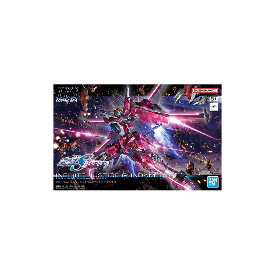 HGCE Infinite Justice Type II