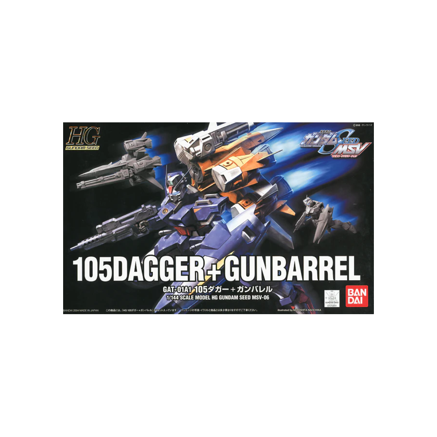 HGGS 105 Dagger Gunbarrel