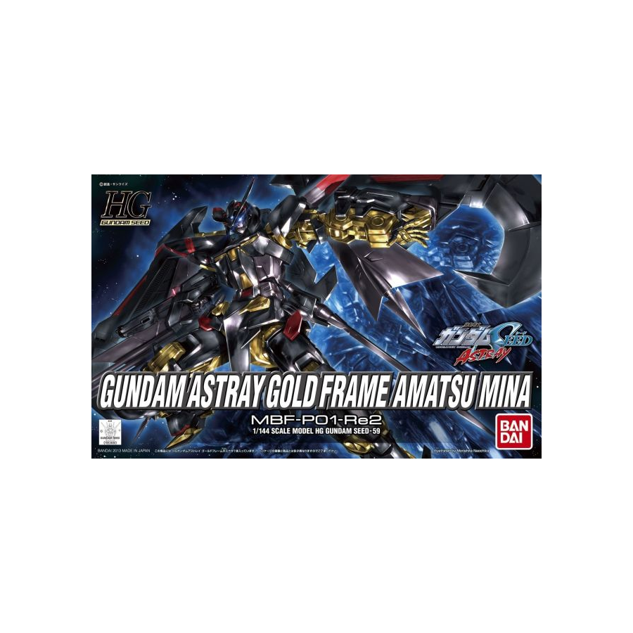 HGGS Gundam Astray Gold Frame Amatsu Mina