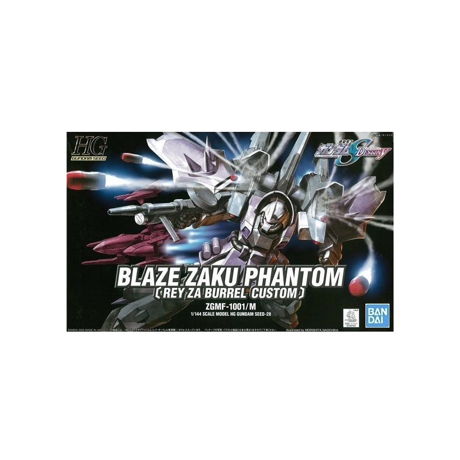HG Blaze Zaku Phantom