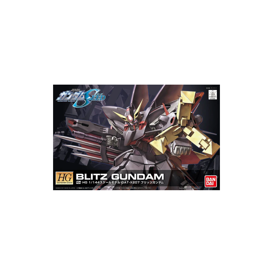 HG Blitz Gundam